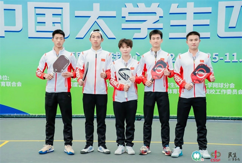 微信图片_20241204100850.jpg