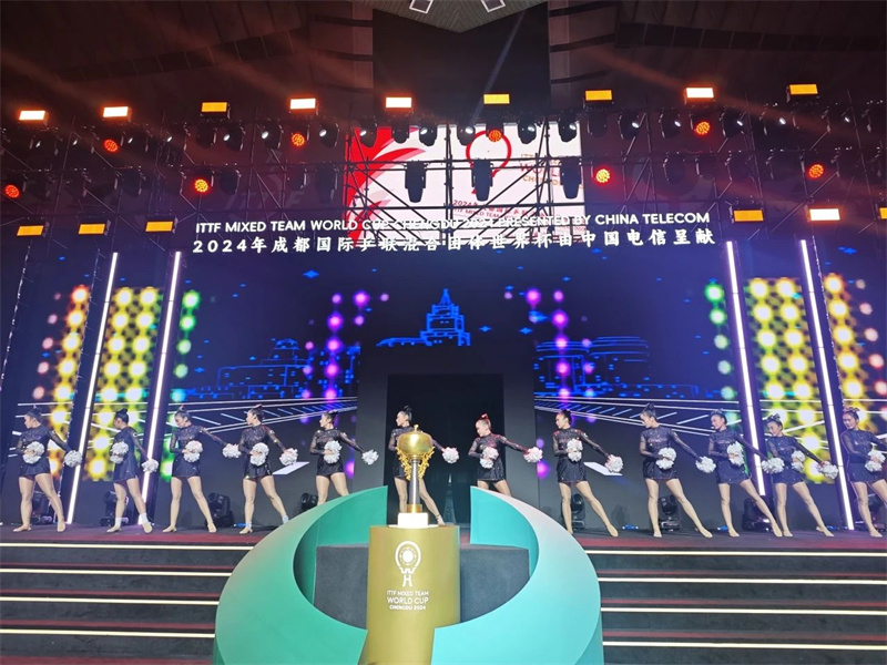 微信图片_20241205172506.jpg