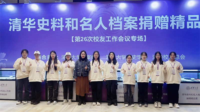 微信图片_20241205172825.png