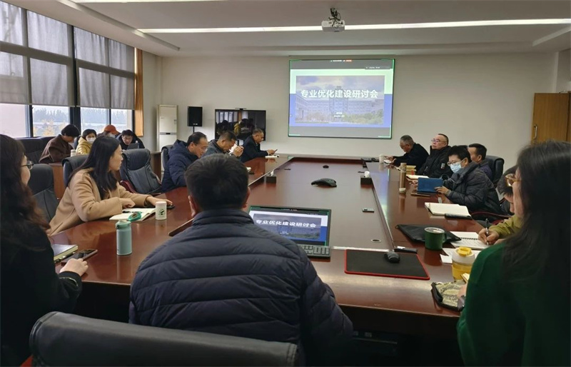 微信图片_20241206171648.jpg