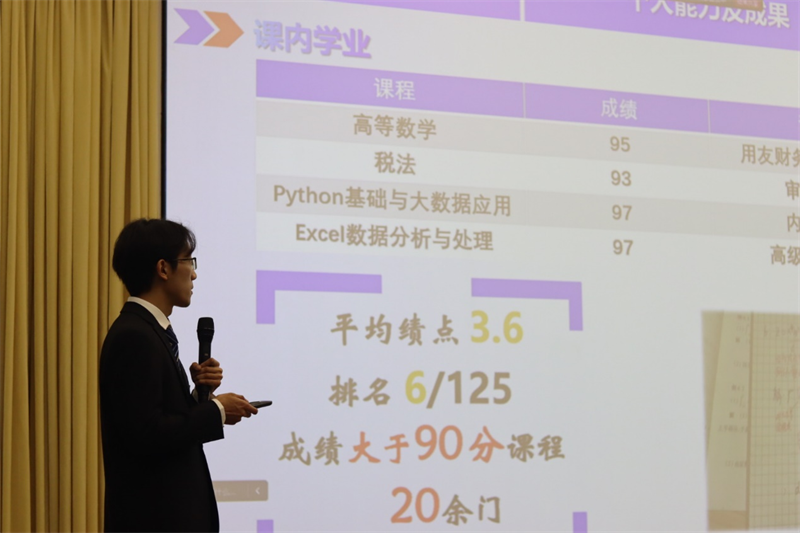 微信图片_20241210154158.png