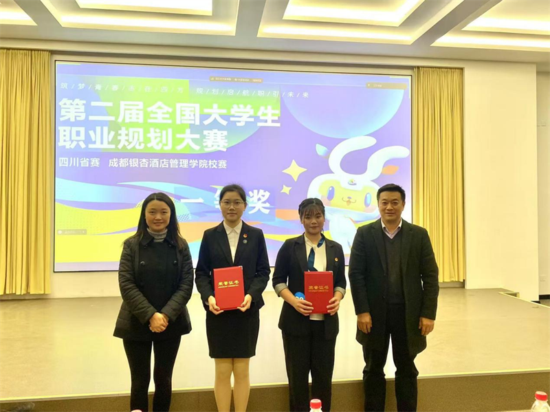 微信图片_20241210154208.png