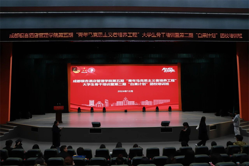微信图片_20241210154815.jpg