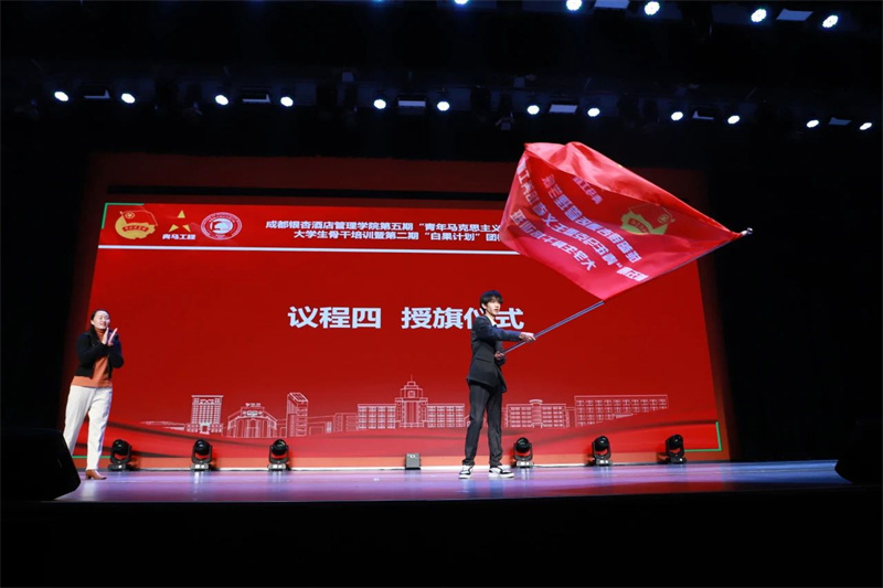 微信图片_20241210154821.jpg