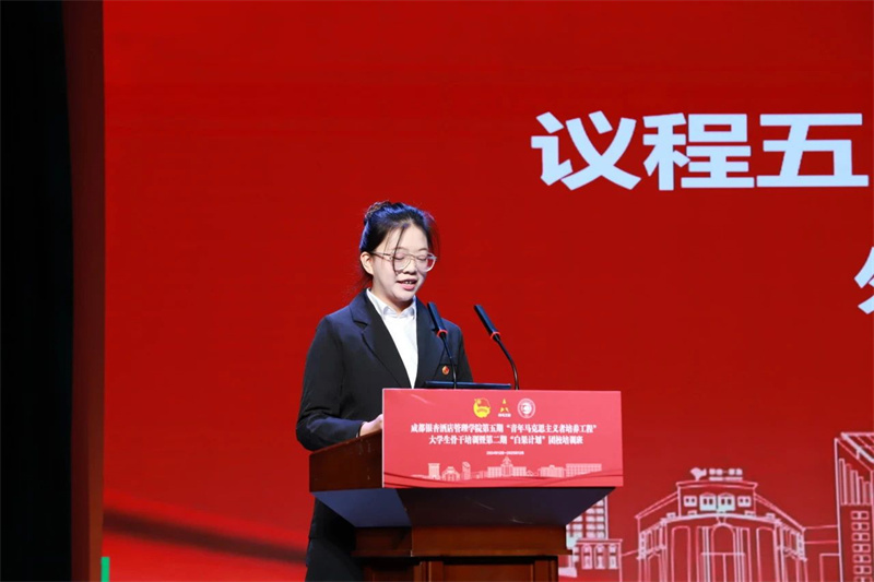 微信图片_20241210154831.jpg