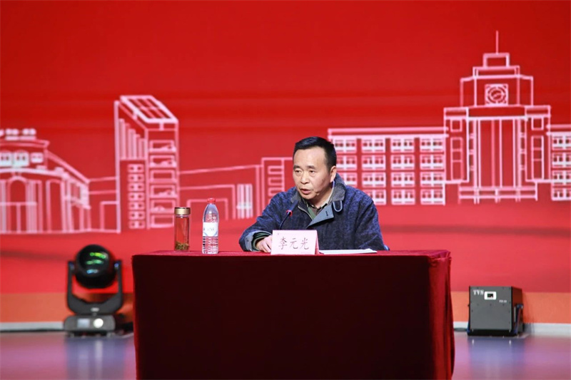 微信图片_20241210154834.jpg