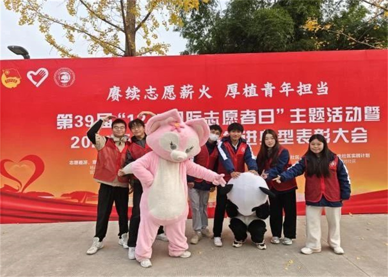 微信图片_20241210155452.jpg