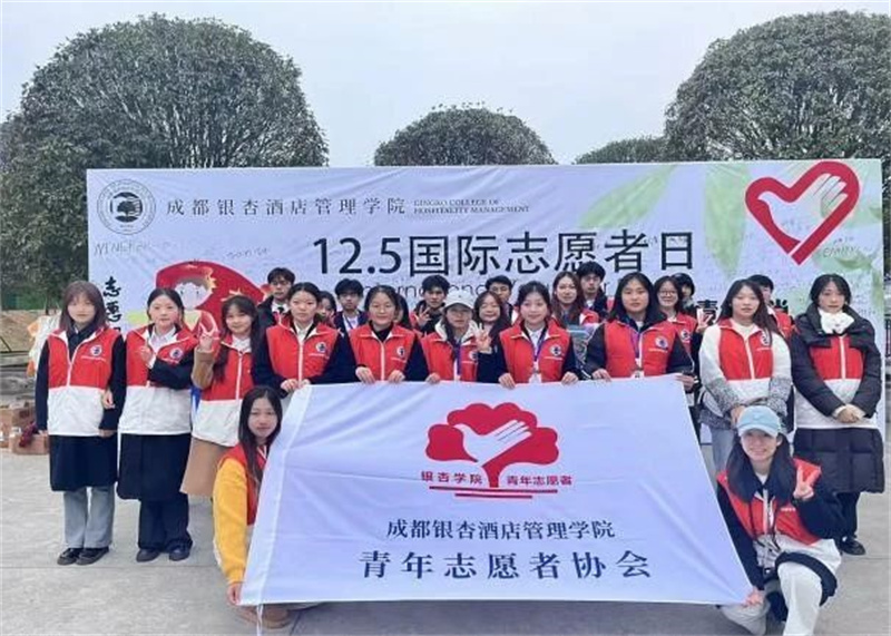 微信图片_20241210155459.jpg
