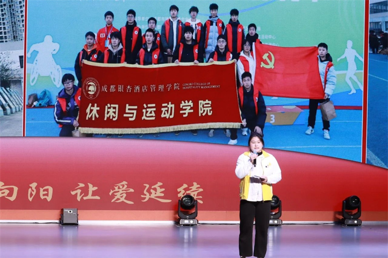 微信图片_20241210155502.jpg