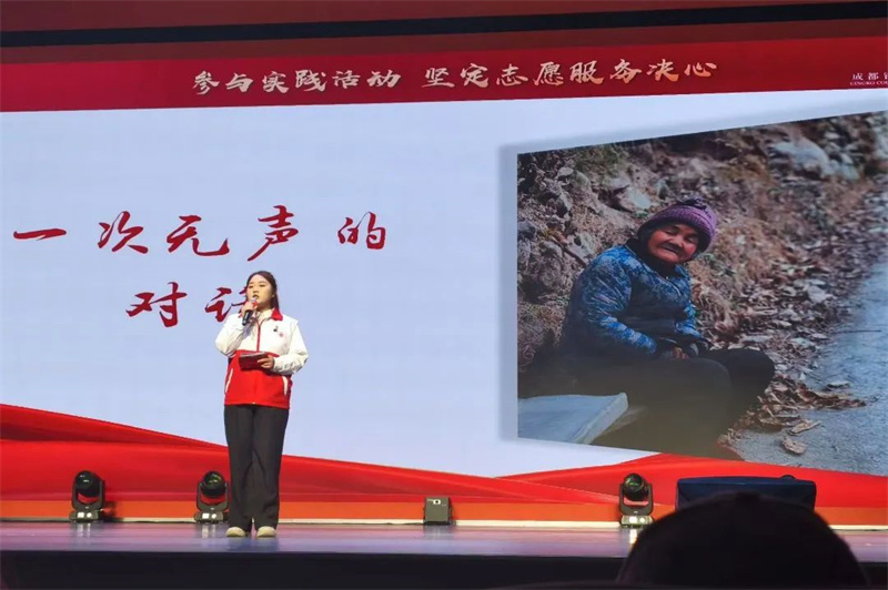 微信图片_20241210155506.jpg