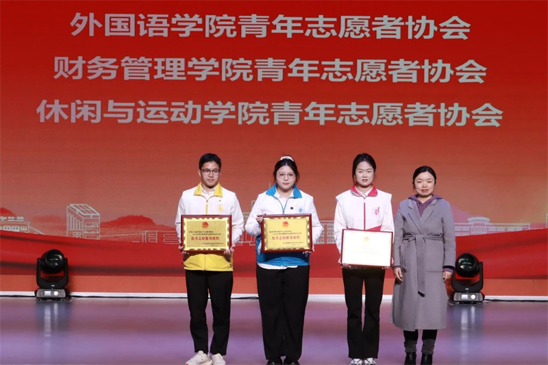微信图片_20241210155510.jpg