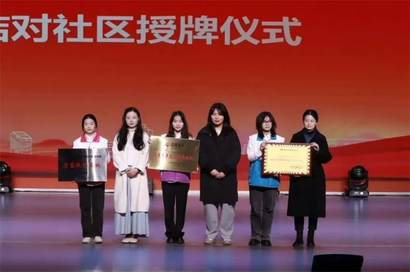 微信图片_20241210155519.jpg