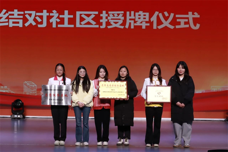 微信图片_20241210155523.jpg