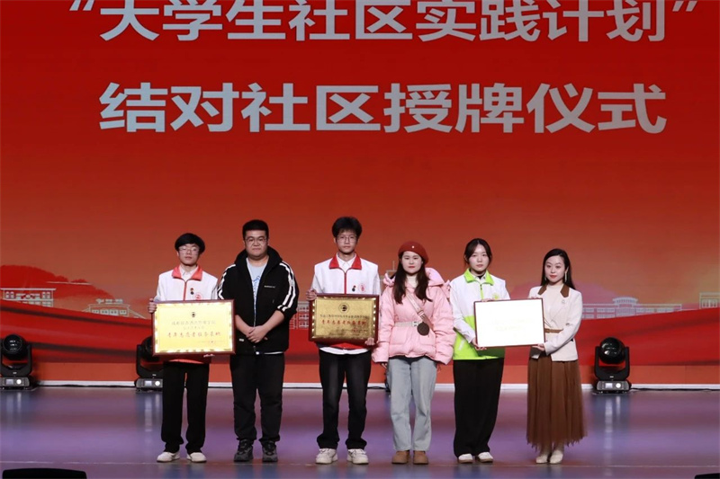 微信图片_20241210155526.jpg