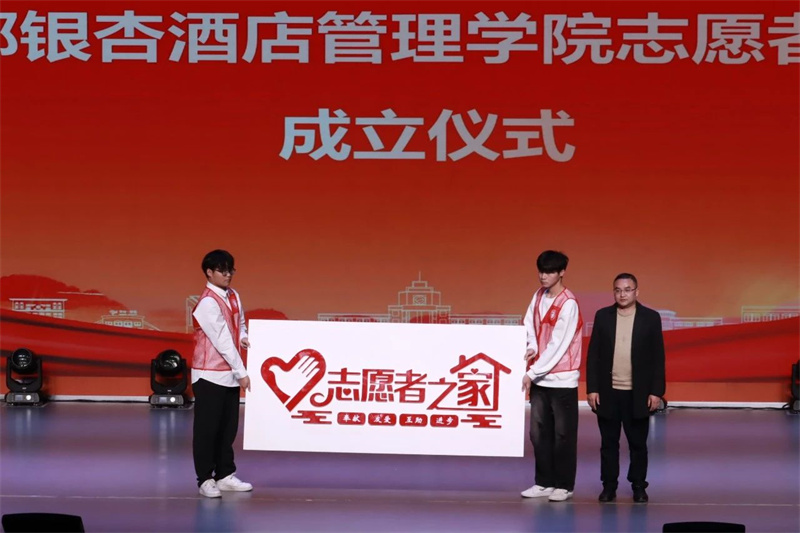 微信图片_20241210155537.jpg
