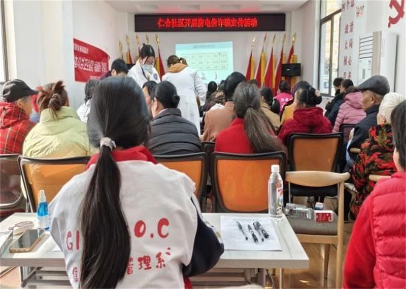 微信图片_20241210155606.jpg