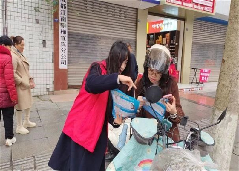 微信图片_20241210155623.jpg