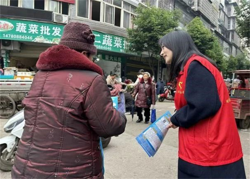 微信图片_20241210155626.jpg