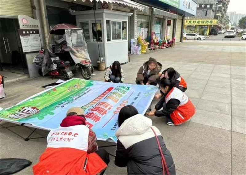 微信图片_20241210155629.jpg