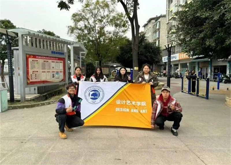 微信图片_20241210155632.jpg