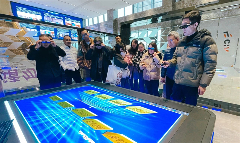 微信图片_20241210160812.jpg