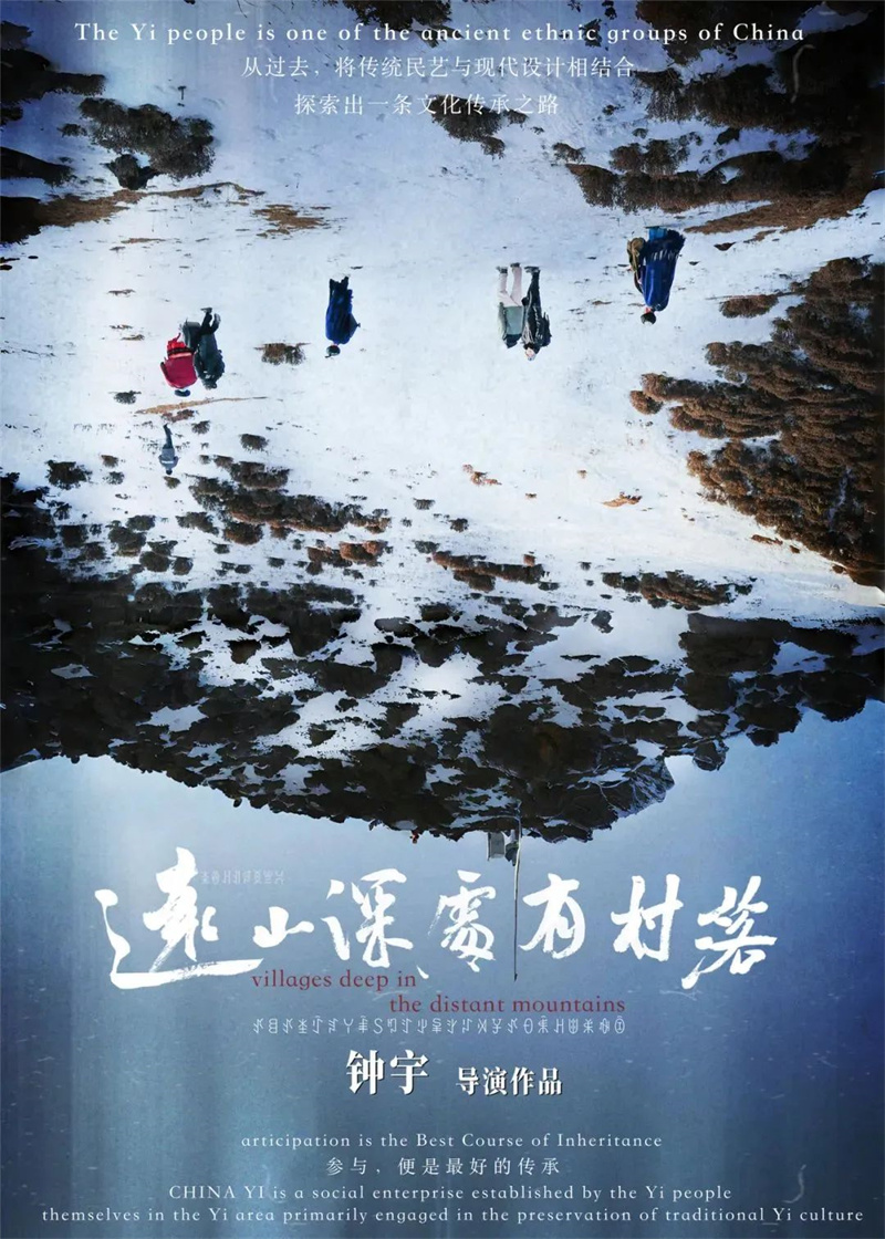 微信图片_20241211162452.jpg