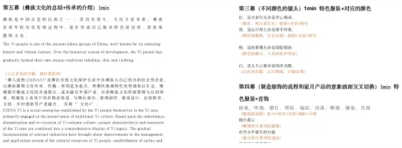 微信截图_20241211162758.png