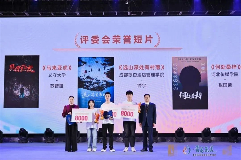 微信图片_20241211162714.jpg