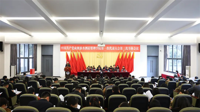 微信图片_20241213083656.jpg