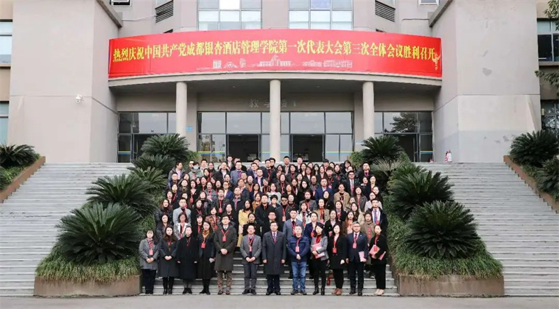 微信图片_20241213083723.jpg