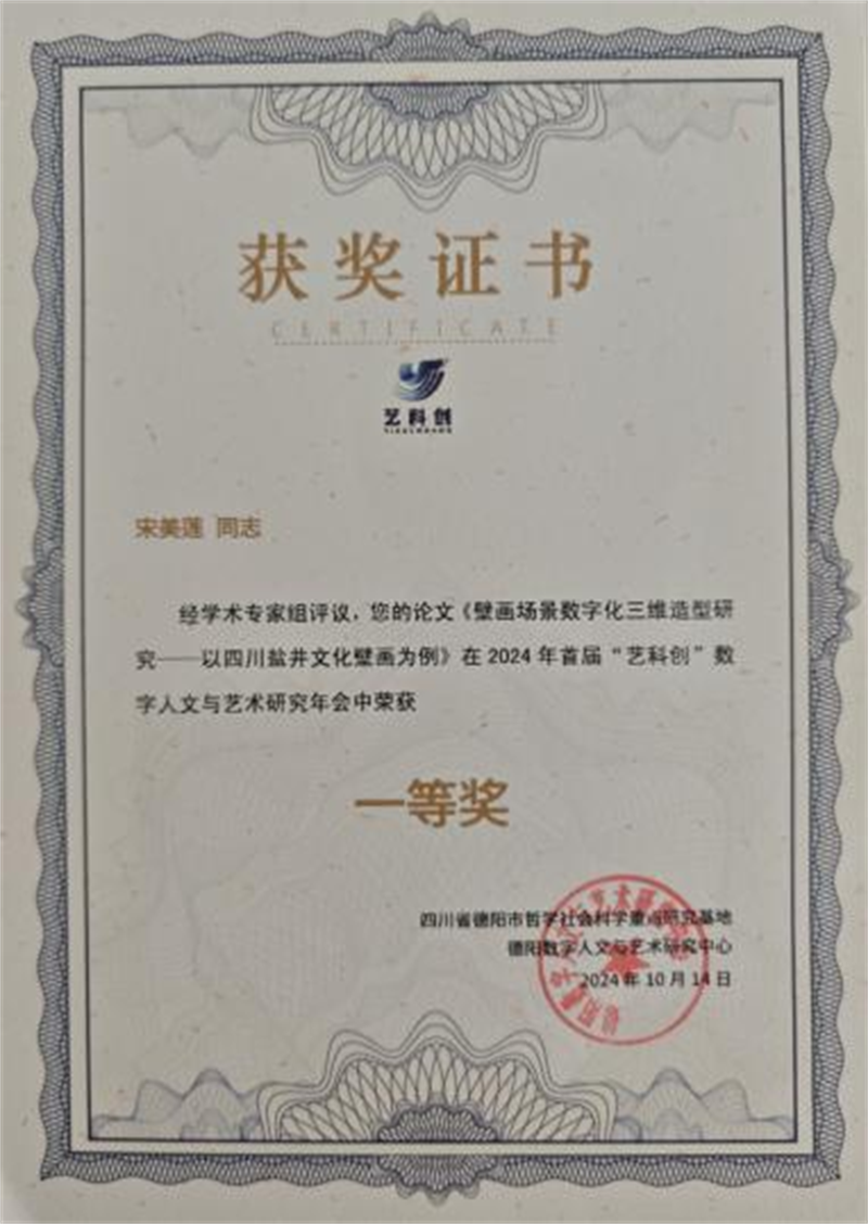 图片8.png