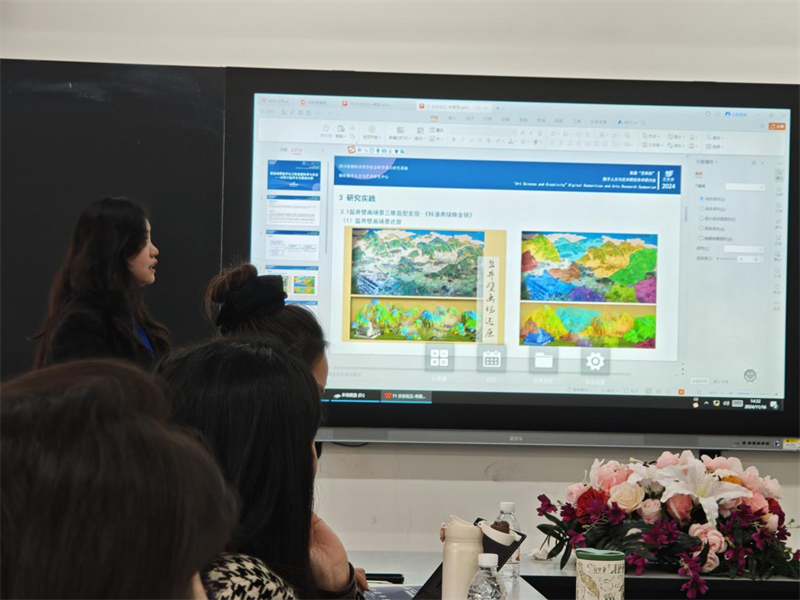 图片10.png