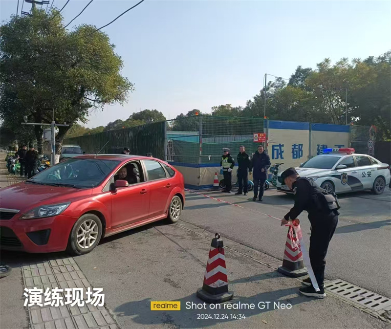 微信图片_20241225145705.jpg