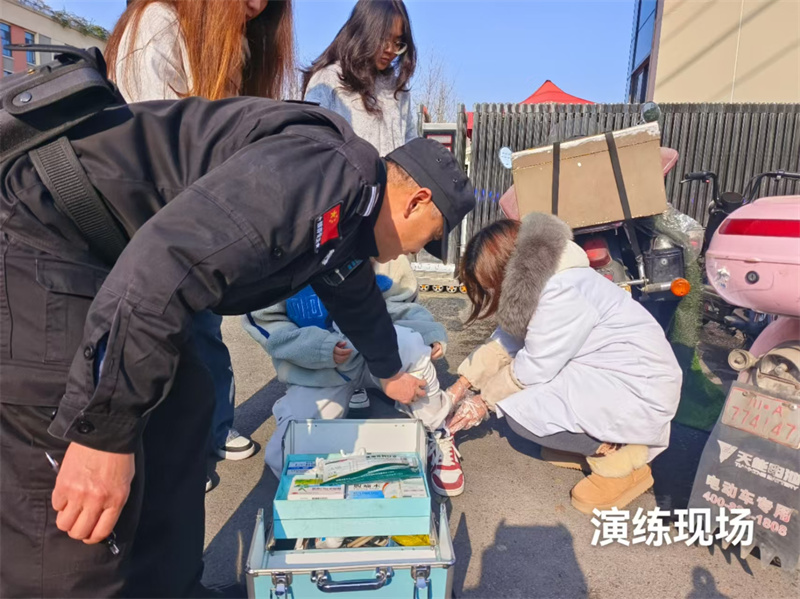 微信图片_20241225145751.jpg