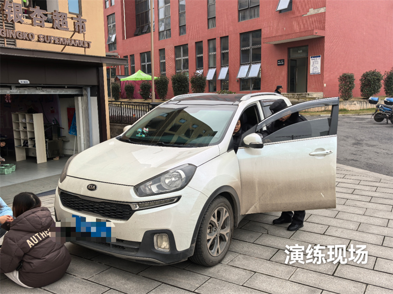 微信图片_20241225150040.jpg