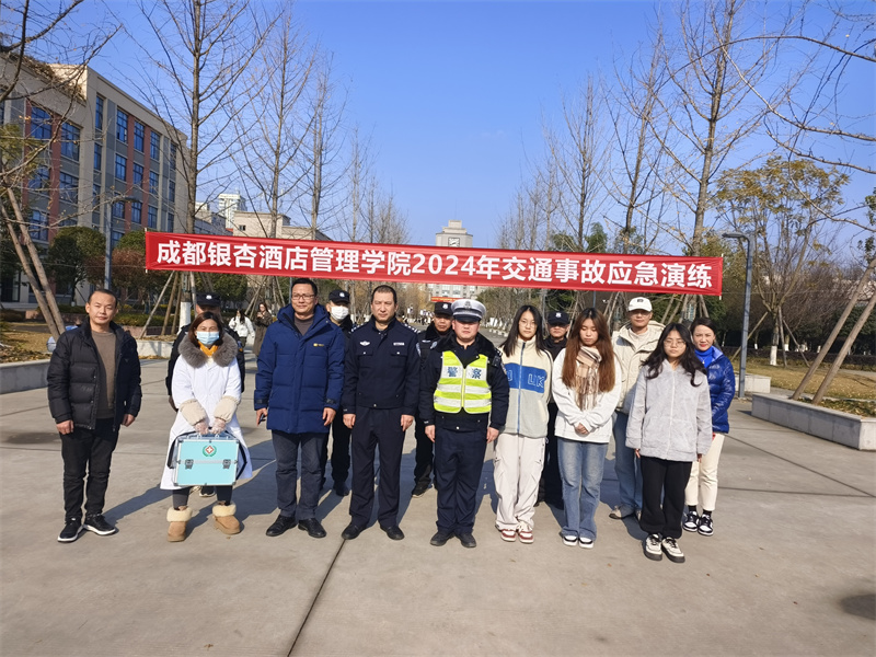 微信图片_20241224153355.jpg