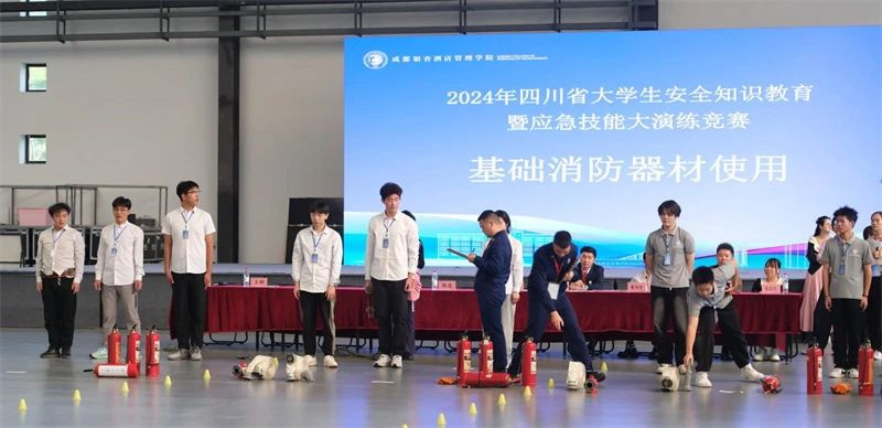 微信图片_20241227103618.jpg