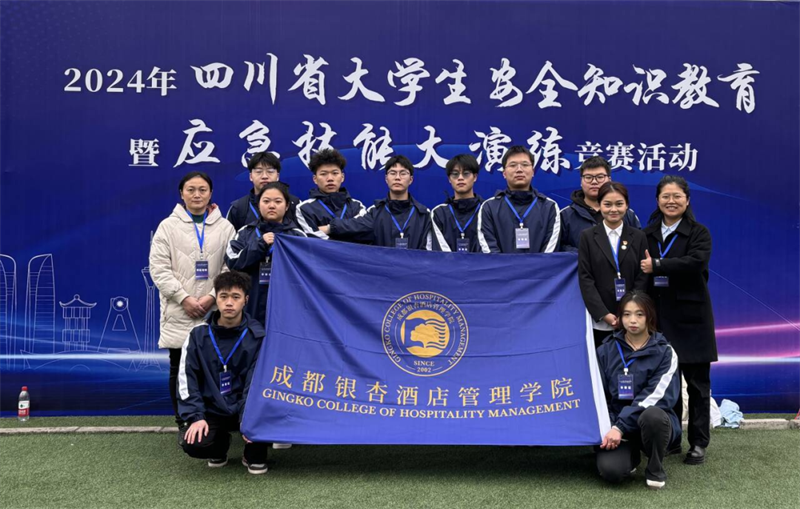 微信图片_20241227103626.png
