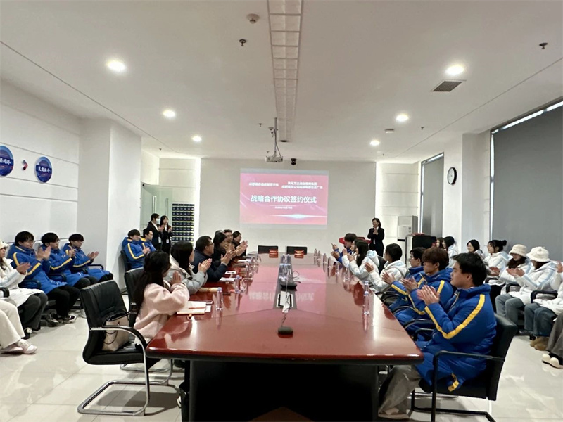 微信图片_20241227103909.jpg