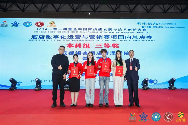 微信图片_20241231094829.jpg