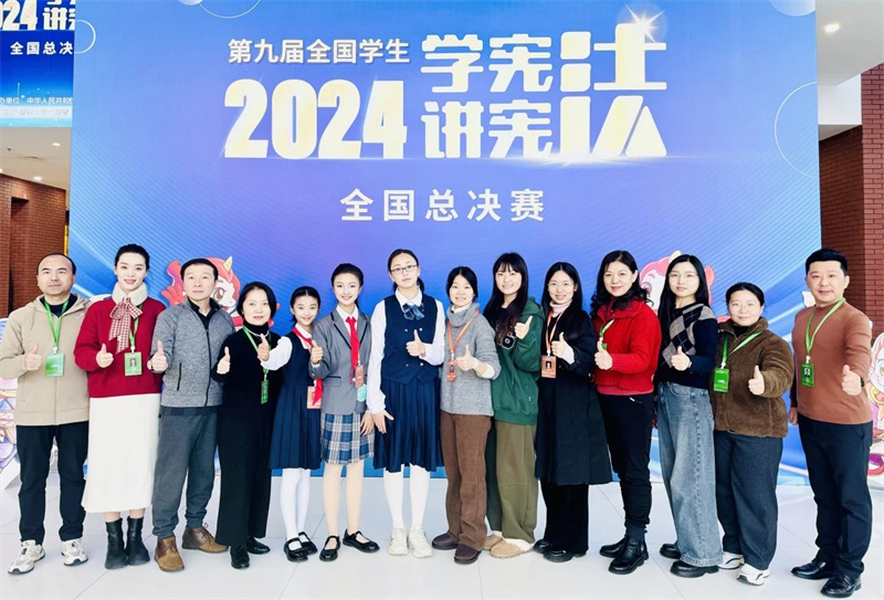 微信图片_20241231095303.jpg