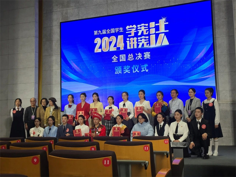 微信图片_20241231095308.jpg