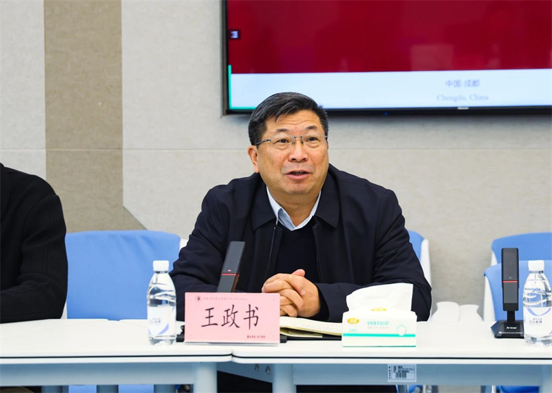 微信图片_20241231100650.jpg