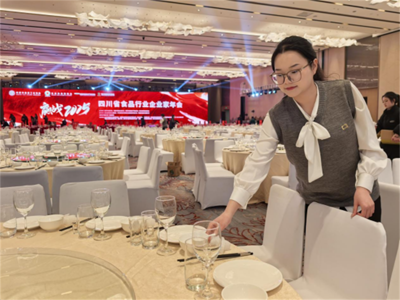 微信图片_20250103150935.png