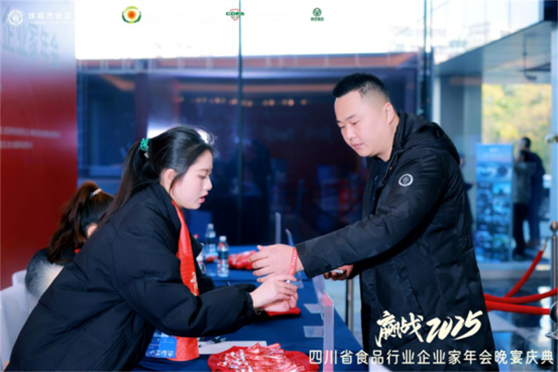 微信图片_20250103151228.png