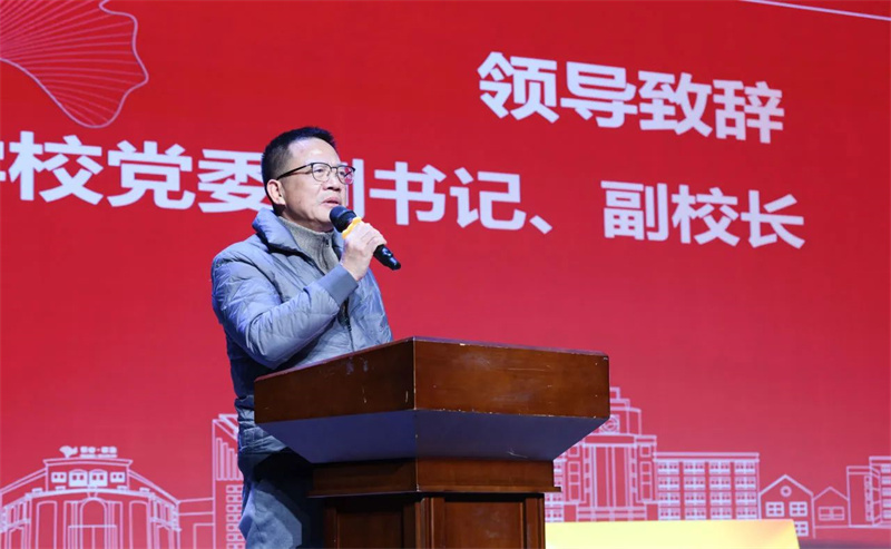 微信图片_20250103161414.jpg