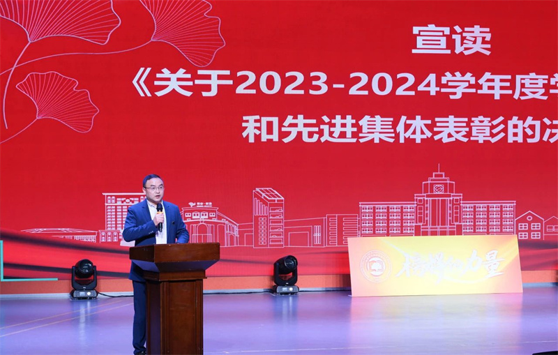 微信图片_20250103161417.jpg