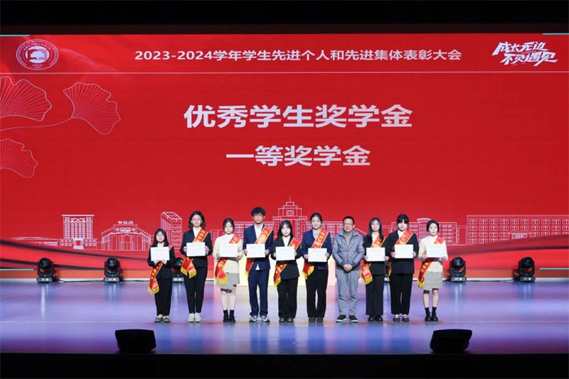 微信图片_20250103161420.jpg