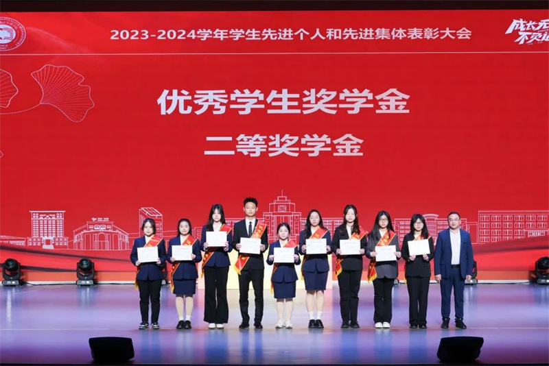 微信图片_20250103161427.jpg