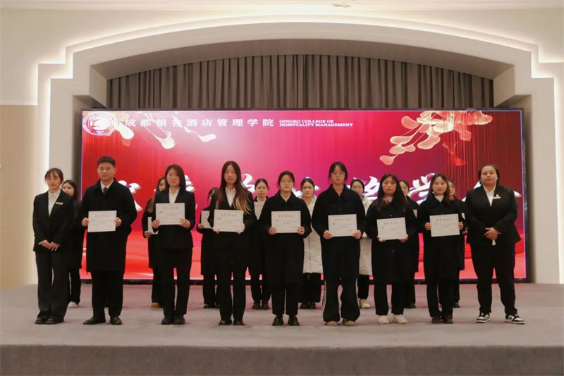 微信图片_20250103161430.jpg
